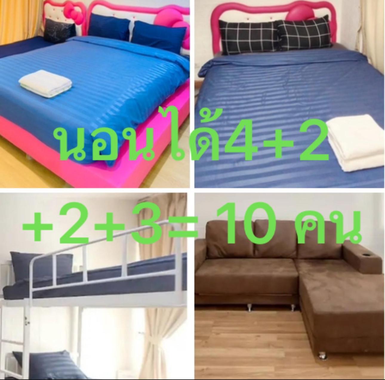My Resort Huahin: Affordable Beachside Getaway with Water Park Exterior photo